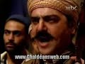 باب الحارة 3 الجزء الثالث الحلقة 32 والاخيرة