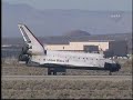 Landung Landing Space Shuttle Endeavour STS-126