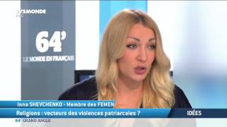 Femen's Inna Shevchenko and Pauline Hillier talk about their new book,