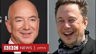 相談25590に関連する動画