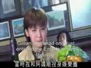 Gillian Chung