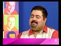 Confidence building - Part 1