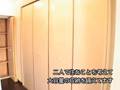 お部屋紹介　パーシモンハウス　東京シェアルーム