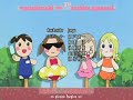 My first Ichigo Mashimaro video. X3 Yay! Anyway, I really don't like this. XD Its really rainbow, so yeah if your eyes are sensitive don't watch it. ^^ The song is Waka Laka from DDR. Enjoy! ^^ {I have the full version of the song, but I didn't want to use it. x3}Youtube kinda ruined the quality. .-.#92 - Top Favorites (Today) - Arts & Animation - All
