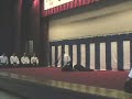 Aiki Kai Aikido at Atsuta Kingu 2006