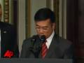 Obama Names Gary Locke Commerce Secretary