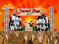 Dancehall Planet 4 CM