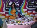 جمالك من الطبيعة مع رانيا 4
