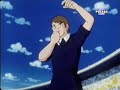 Captain Tsubasa 24