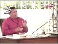 bbc londres desnuda a chavez 2