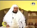Interview with Shaikh(Muqri) Saad Al-Ghamdi(Part 4/7) Interview with Shaikh(Muqri) Saad Al-Ghamdi(Part 4/7)