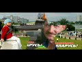 WORLD WAR III BY LUKASHENKO WORLD WAR III BY LUKASHENKO