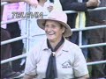 Veja este incrivel vídeo onde Dona Olga, patroa do CTG Morro Grande da inicio a uma partida de futebol onde os jogadores são nada mais nada menos que bois! In Veja este incrivel vídeo onde Dona Olga, patroa do CTG Morro Grande da inicio a uma partida de futebol onde os jogadores são nada mais nada menos que bois! Inperdivel