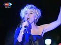 gülşen   yapamazsan yok  performans 