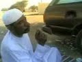 عماني معطنها صح