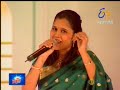 tumhaver keli mi marji bahaal