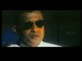 Mithun Chakraborty's Indus Vision ID Mithun Chakraborty's Indus Vision ID
