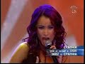 melissa,claudia y cynthia-falsas esperanzas
