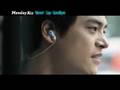 먼데이키즈 유작앨범 Never Say Goodbye 뮤직비디오