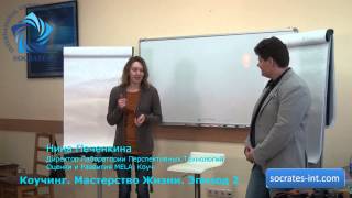 Нина Печенкина