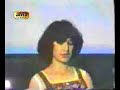Tajik Afghanistani Girl Shakin it For Uzbeks And Pashtuns