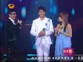 bao jianfeng chae yeon 保剑锋 蔡妍 让我爱 let me fall in love 名声大震