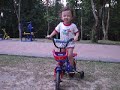Armijn Cycles (1)