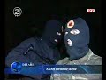 aksh serish ne skene aksh serish ne skene