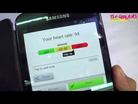 how to measure own heart rate