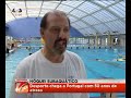 1er Campeonato Nacional de H�quei Subaqu�tico