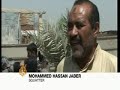 Squatters still a problem in Iraq - 25 July 2008