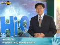 2009 Taiwan Superior Brands －Hi-Q Marine Biotech
