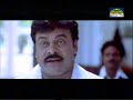 Chiranjeevi\