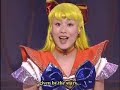 2002 Ai No Sanctuary Part 7 2002 Ai No Sanctuary Part 7