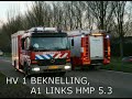 HV 1 BEKNELLING OP SNELWEG (Inc.net: 1) A1 L 5,3 DIEMEN (DMN