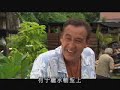 過渡青春第二集《 逃 避 ‧ 不 逃 避 》Part 2
