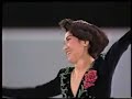 Midori Ito 1994 Challenge of Champions \"ROSE OF PAIN\"
