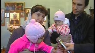 Семейный детский дом «Ковчег». Боголепова Пустынь