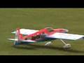 E-flite Eratix