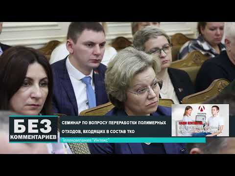 Без комментариев. 08.02.25.