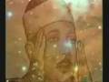Tribute To Qari Abdul Basit Abdus Samad   Part 1 of 3