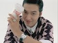 Lee Min Ho Dunkin Donuts CF Making