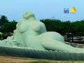 Trivandrum