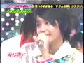 Mafuyu no Nagareboshi & Cinderella Christmas (Yax3_2005.12)
