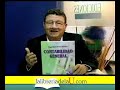 contabilidad general   ángel maría fierro