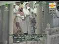 أجمل التلاوات للشيخ  السديس abd rahman soudais1