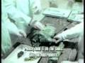 UFO RUSSIA ALIEN AUTOPSY