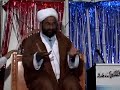 Jashan Imam Ali(as) by: Maulana Dr. Sakhawat Hussain