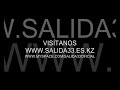 Salida 33 - La tortura no es cultura