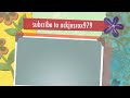subcribe to nckjnsrox979